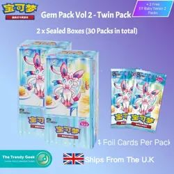 Pokemon Gem Pack VOL 2 Booster Box - Chinese Vol 2 TWIN PACK | New, Sealed | UK - Image 1