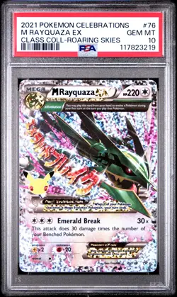 2021 Pokemon Celebrations Classic collection 76/108 M Rayquaza EX PSA 10 - Image 1