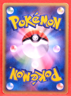 Donphan 2003 032/055 Gamefreak Nintendo Pokemon Card Japanese F/S - Image 2