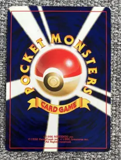 [NM] Raikou Pokemon Card Japanese 243 Neo Revelation Vintage Holo - Image 2