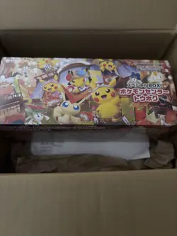 Pikachu Tohoku Surprise Promo Box Sealed New Pokemon Center JAPAN - FAST 🚚 - Image 1