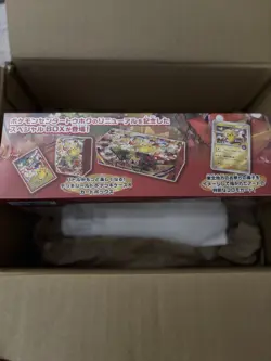 Pikachu Tohoku Surprise Promo Box Sealed New Pokemon Center JAPAN - FAST 🚚 - Image 2