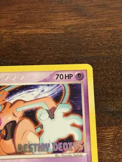 Deoxys 16/107 Destiny Deoxys Movie Promo Pokemon Card Stamped Rare - Image 3
