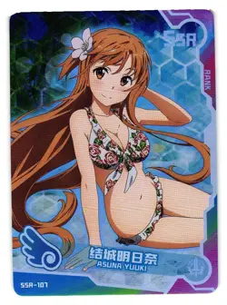 Goddess Story Maiden Party Doujin Foil Holo SSR Card Asuna Yuuki - Image 1