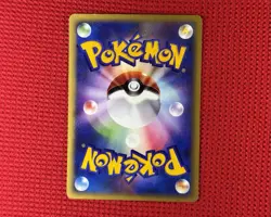 Bruno's Hitmonchan 083/141 Pokemon Card VS Series Vintage 1st Edition Japan NM - Image 2