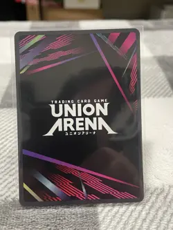Union Arena Giselle Gewelle SR Holo 4000BP Bleach BLC-2-009 Card - Image 2
