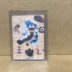 Appa, Steadfast Guardian Art Card - Art Series: Avatar (32/54) - Image 1