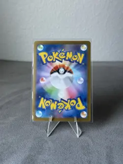 Pokemon Card Chandelure AR 102/086 SV11B Black Bolt Japanese Near Mint - Image 2