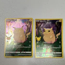 Pokemon TCG Pikachu 25th Anniversary Holo Card Lot 2x 025/025 Basic English 2021 - Image 2