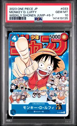 PSA 10 Monkey D. Luffy P-033 Shonen Jump Promo One Piece Card Japanese - Image 1