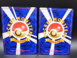 Sabrina's Gaze Trainer Old Back No Symbol Pokemon card Set of 2 Japanese ｍ557 - Image 3