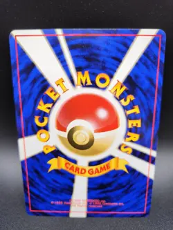 Sabrina's Gaze Trainer Old Back No Symbol Pokemon card Set of 2 Japanese ｍ557 - Image 5