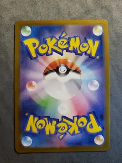 Team Rocket's Meowth AR 109/098 sv10 Pokemon Card The Glory of Team Rocket - Image 2