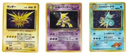 LOT OF THREE (3) VINTAGE JAPANESE POKEMON CARDS HOLO RARE - Image 1