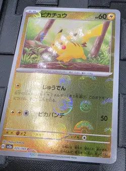 Pikachu Reverse Holo Poke Ball 025/165 SV2a Pokemon Card 151 Japanese - Image 3