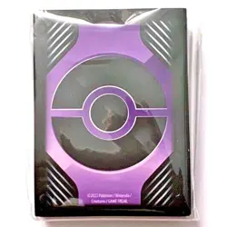 Pack of 65 Card Sleeves Protege-cartes | Pokemon Trainer's Kit 2022 - Image 1