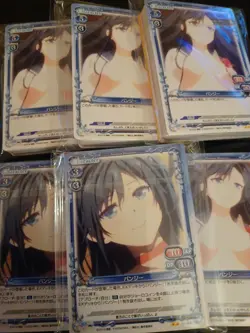 Precious Memories Oresuki 30 Card Lot N/Only Japanese Are You The Only One Who - Image 1