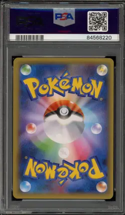 Pokemon Lysandre's Trump Card XY Phantom Gate 1st Ed JPN Full Art #095 PSA 10 - Image 2