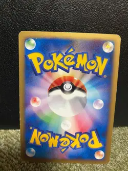 Pokemon Card Squirtle McDonald's Original Minimum Pack 007/018 - Image 3