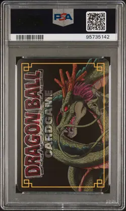 2004 DRAGON BALL CARD GAME JPN PART 4 BOOSTER VERSION #D-308 VEGETA PSA 9 - Image 2