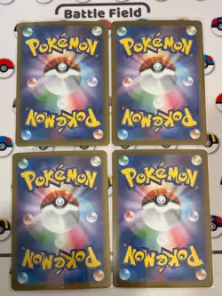 4x Bulk Lot RR ex Eeveelutions Scarlet & Violet Japanese Pokemon Card - Image 2