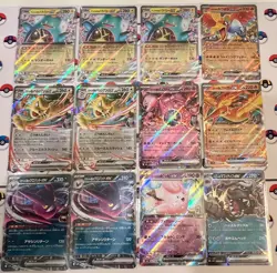 12x Bulk Lot RR ex Scarlet & Violet & Mega Evolution Japanese Pokemon Card - Image 1