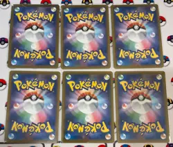6x Bulk Lot RRR VMAX Sword & Shield Japanese Pokemon Card - Image 2