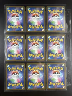 AR Bulk Lot 96 + CHR 2 (98 Cards) NM/LP/MP Japanese Pokemon Card - Image 3