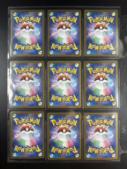 AR Bulk Lot 96 + CHR 2 (98 Cards) NM/LP/MP Japanese Pokemon Card - Image 5