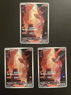 Set Of 3 - Pokemon 151 Charmander AR 168/165 - Korean - Image 1