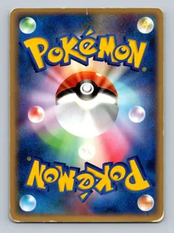 Pokemon Card Japanese - Deoxys 019/PCG-P - Meiji Promo - Image 2