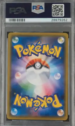 2018 POKEMON JPN SM PROMO Pretend Boss Pikachu Team Magma #193 PSA 10 GEM MT 🔥 - Image 2