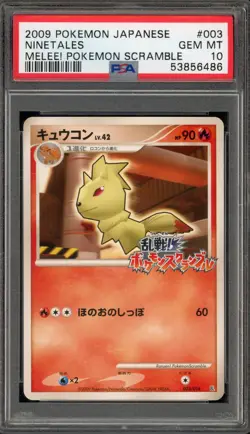 Pokemon Ninetales Melee! Pokemon Scramble Japanese #003 PSA 10 Gem Mint - Image 1