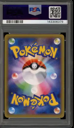 Pokemon Charizard EXP 20th Anniversary 1st Edition Japanese Holo #011 PSA 10 - Image 2