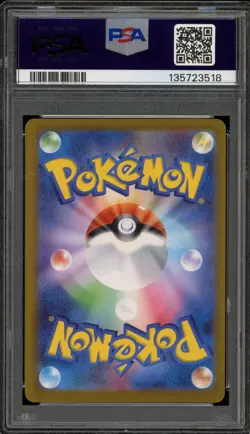 Pokemon Eevee Yu Nagaba Japanese Reverse Holo Promo 062/SV-P PSA 10 Gem Mint - Image 2