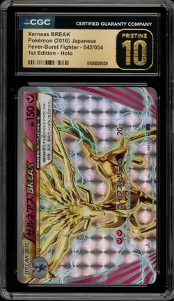 Pokemon Xerneas Break Fever-Burst Fighter 1st Ed JPN Holo #042 CGC 10 Pristine - Image 1