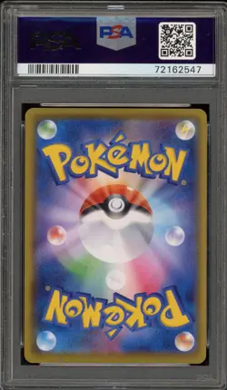 Pokemon Mew 25th Anniversary Coll. Japanese Ultra Rare #030 PSA 10 Gem Mint - Image 2