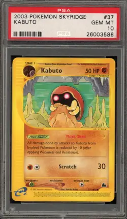 Pokemon Kabuto Skyridge #37 PSA 10 Gem Mint - Image 1