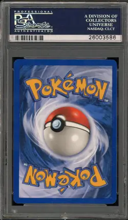 Pokemon Kabuto Skyridge #37 PSA 10 Gem Mint - Image 2