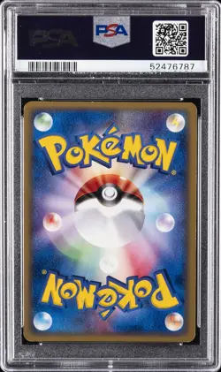 2002 POKEMON JPN THE TOWN ON NO MAP #071 HOUNDOOM-HOLO PSA 9 - Image 2
