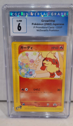 Pokemon -Growlithe - McDonald's Japan Promo #030/p- 2002 - CGC 6 - Image 1
