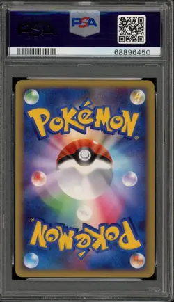 Pokemon Sentret Legend Battle Prize Japanese Holo Promo 022/L-P PSA 10 Gem Mint - Image 2