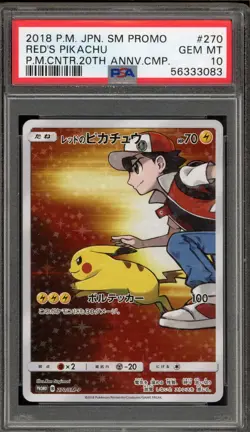 Pokemon Red's Pikachu P.M. Center 20th Ann. JPN Full Art Promo 270/SM-P PSA 10 - Image 1