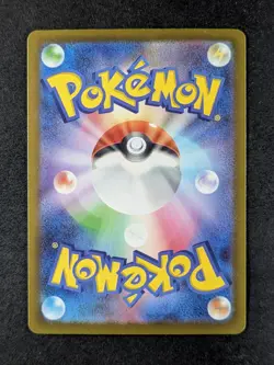 2023 Pokemon SNORLAX #016/032 Classic Collection Venusaur & Lugia ex Holo JPN - Image 2