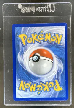 2026 Pokemon Perfect Order Decidueye ex Ultra Rare #100/088 - Image 2