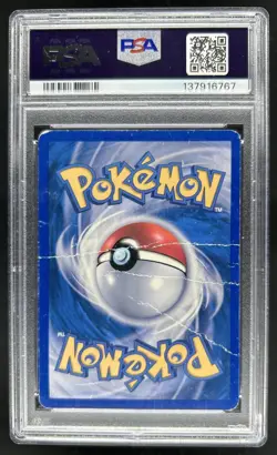 2010 Pokemon HeartGold & SoulSilver Lugia LEGE Holo #113/123 PSA 1 - Image 2