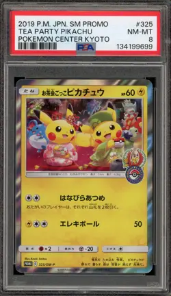 Pokemon Tea Party Pikachu PM Center Kyoto Japanese Holo Promo 325/SM-P PSA 8 - Image 1