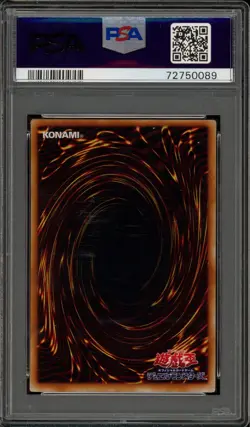 Yu-Gi-Oh! Obnoxious Celtic Guardian Structure Deck Yugi Japanese YU-03 PSA 10 - Image 2