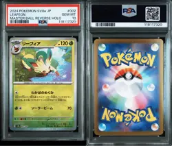 PSA 10 Leafeon Master Ball Reverse 002/187 SV8a 2024 Pokemon Card Japanese - Image 3