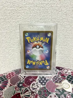Pokemon Card Braviary AR 076/064 Sv7a Paradise Dragona Holo Japanese - Image 3